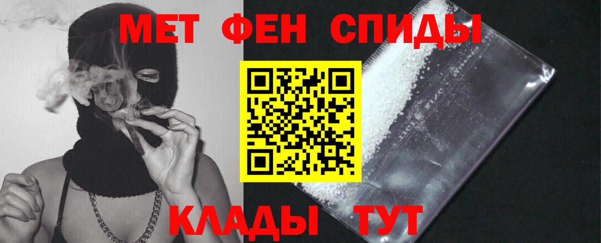 Кокаин  Гашиш  Вход с VPN  МЕФ   Экстази  Сыктывкар  ГАШ  A-PVP СК кристаллы  Каннабис 