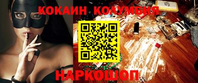меф Бугуруслан