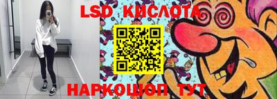 дурь Будённовск