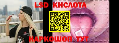 меф Бугуруслан