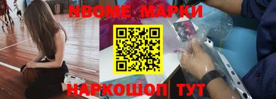 дурь Будённовск