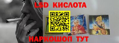 дурь Будённовск