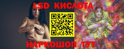 дурь Будённовск
