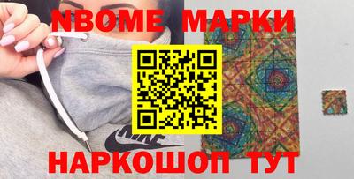 меф Бугуруслан