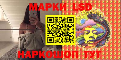 дурь Будённовск