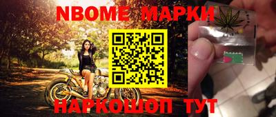 меф Бугуруслан