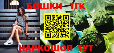 дурь Будённовск