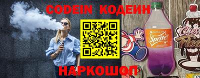 дурь Будённовск