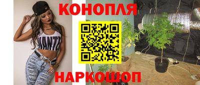 альфа пвп Коломна