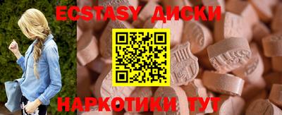 дурь Будённовск