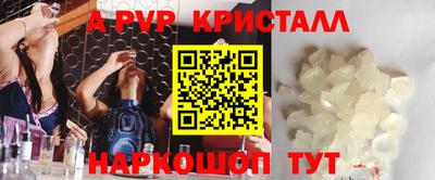 дурь Будённовск
