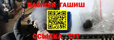 каннабис Бузулук