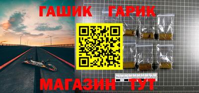 меф Бугуруслан
