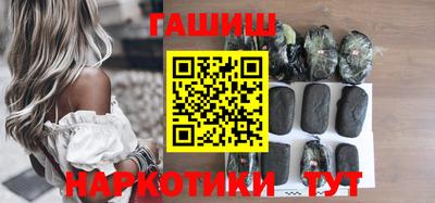 дурь Будённовск