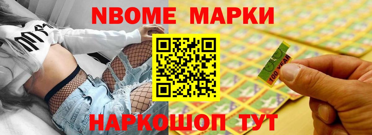 Сыктывкар  ЛСД экстази  LSD-25 экстази ecstasy  Вход с VPN  ЛСД экстази кислота 
