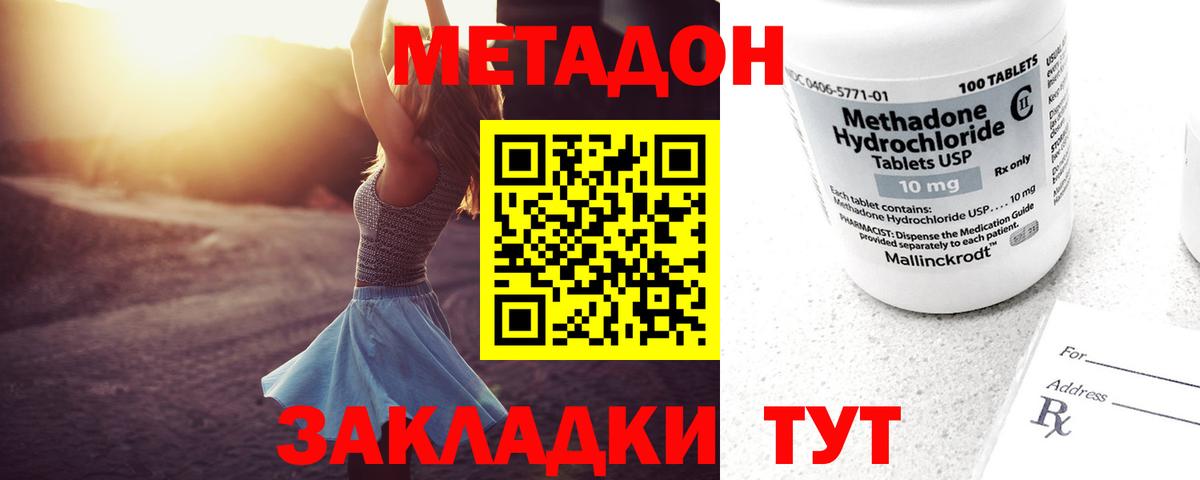 ГАШ Сыктывкар